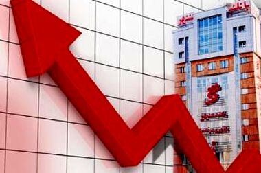 بانک شهر و ایرانسل همکاری‌های فناورانه و دیجیتال خود را گسترش می‌دهند