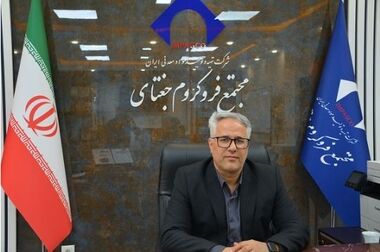 نقش آفرینی بانک ملت در حوزه انرژی های تجدیدپذیر و کمک به رفع ناترازی ها