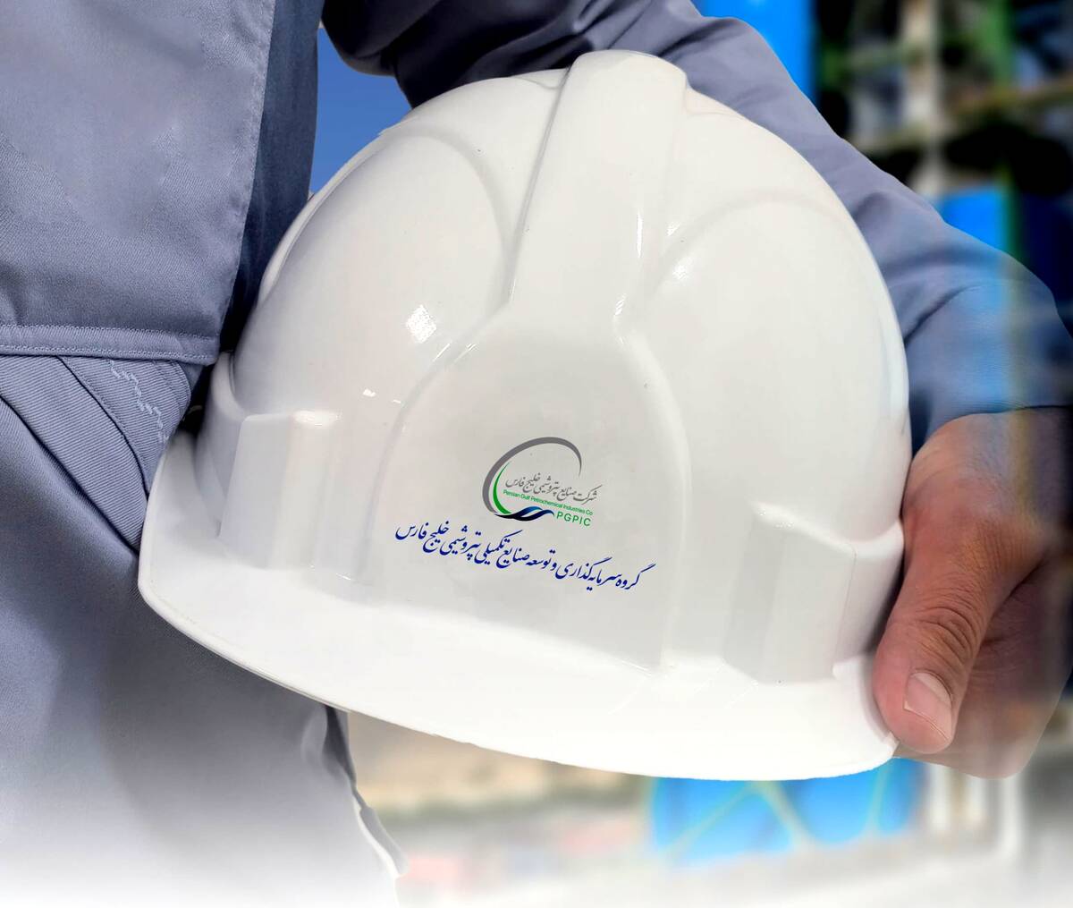 پترول؛ رتبه نخست رشد رضایت کارکنان در ارزیابی ۱۴۰۴ شرکت‌های تابعه هلدینگ خلیج‌فارس