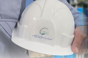 پترول؛ رتبه نخست رشد رضایت کارکنان در ارزیابی ۱۴۰۴ شرکت‌های تابعه هلدینگ خلیج‌فارس