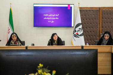 نیاز شرکت‌های دارویی به مواداولیه تهیه دارو با کشت کنترل شده شقایق الیفرا قابل تأمین است