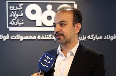 جهش تولید در توان‌آور آسیا