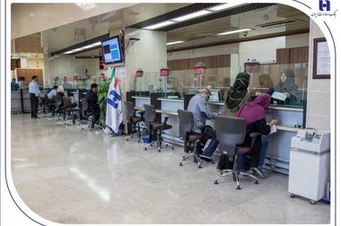 غایت بانکداری اسلامی توزیع عادلانه منابع و مصرف آن در محل صحیح است