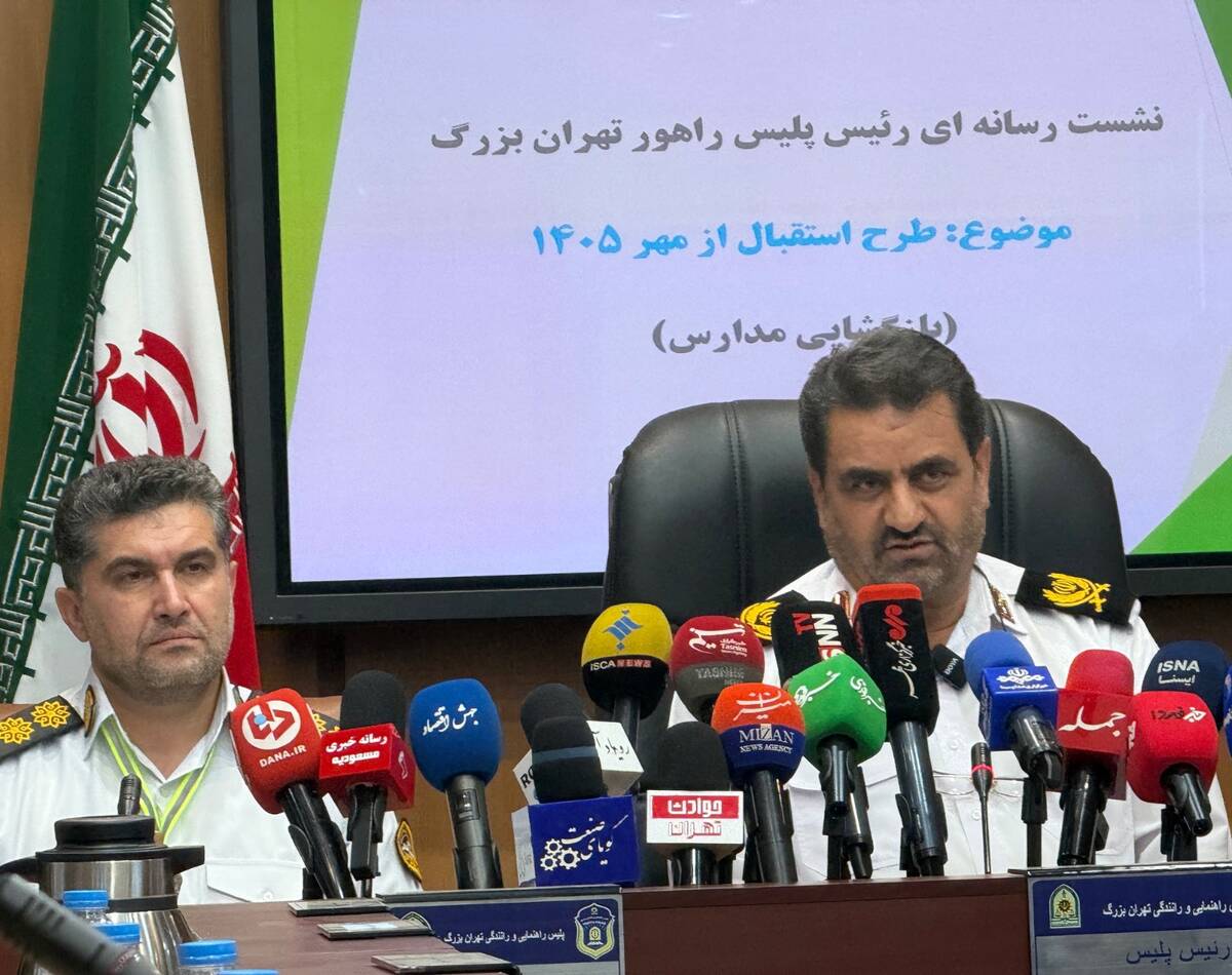 طرح ویژه پلیس راهور تهران برای مهرماه/سرویس مدارس ، دغدغه‌ای که باید ساماندهی شود/توزیع کلاه ایمنی رایگان و استقرار در گلوگاه‌های ترافیکی
