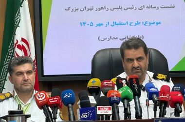 توسعه تعاملات تخصصی بیمه دی و پلیس راهور/ گامی مؤثر در جهت کاهش تصادفات و مقابله با تقلبات بیمه‌ای