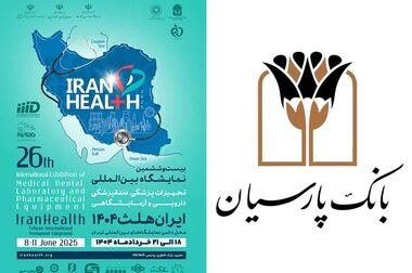  فهرست شعب کشیک بانک پارسیان در روز پنجشنبه مورخ ۲۲ خرداد‌