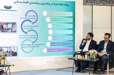 بازدید مدیرعامل گروه فولاد مبارکه از پروژه انتقال آب از دریای عمان/ به‌زودی فولاد با آب دریا تولید می‌شود