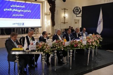 جهش حدود دو برابری بانک اقتصادنوین در بازار رقابتی بانک‌ها
