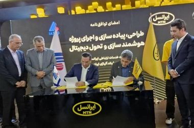 فولاد آلیاژی ایران، پیشتاز ایمنی در صنایع یزد برای دومین سال پیاپی 