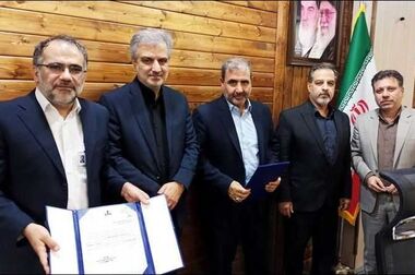 کسب تقدیر نامه سه ستاره تعالی مدیریت نگهداشت دارایی ها توسط شرکت پتروشیمی پارس