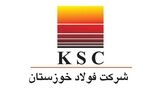 فولاد خوزستان ؛ سد پولادین در برابر طوفان خاموشی‌ها