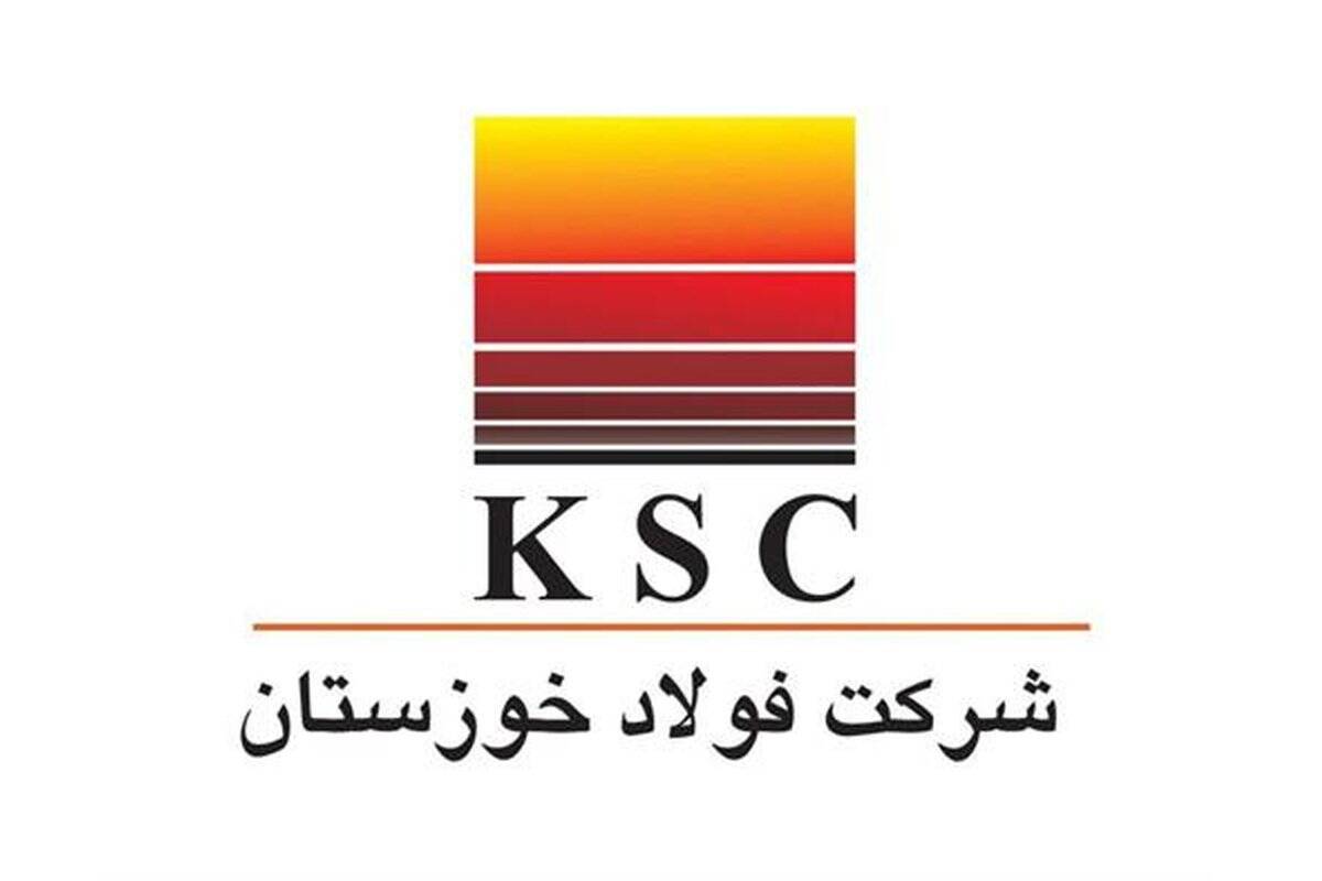 فولاد خوزستان ؛ سد پولادین در برابر طوفان خاموشی‌ها