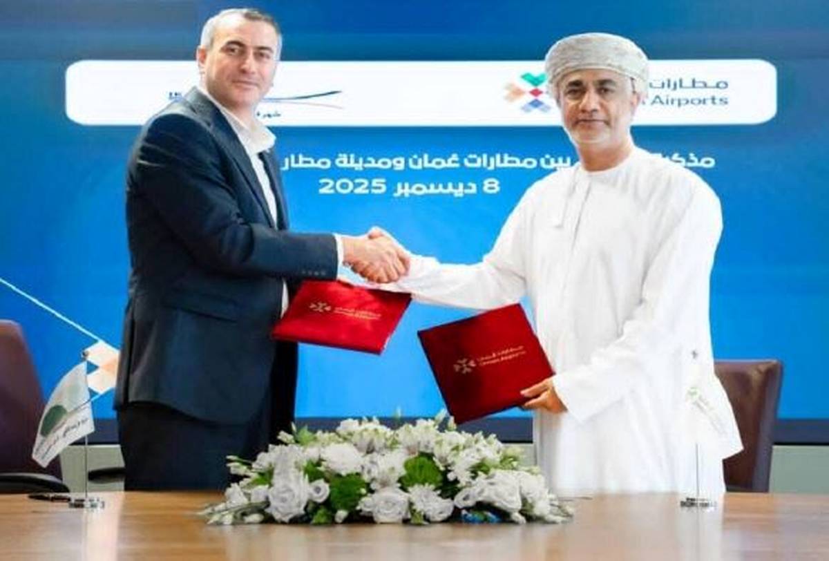 همکاری‌های ایران و عمان در زمینه هوانوردی و حمل و نقل هوایی افزایش می‌یابد 