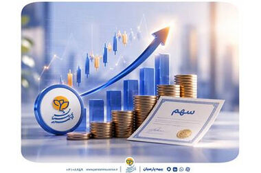 بیمه پارسیان ۴۱۱ میلیارد ریال خسارت آتش‌سوزی یک واحد تولیدی را پرداخت کرد