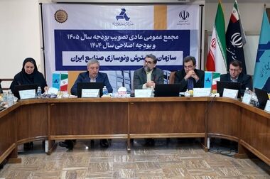 مقیمی: خودروسازان فقط تا ۱۴۰۶ فرصت دارند استاندارد یورو۶ را اجرا کنند