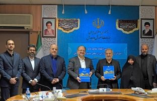 تفاهم‌نامه ۱۵۰۰ میلیاردتومانی شرکت صنایع پتروشیمی خلیج‌فارس و وزارت آموزش‌وپرورش در زمینه نهضت توسعه عدالت آموزشی