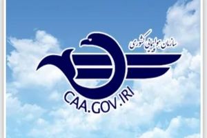 فلایتیو همچنان در تعلیق؛ فروش بلیت توسط این شرکت از دامنه‌های  اینترنتی دیگر تخلف است