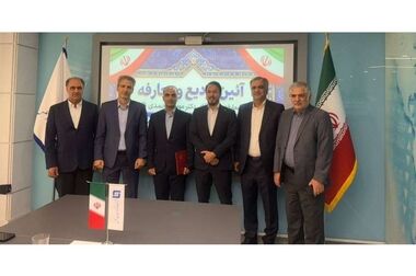 تغییر چشمگیر عملکرد مالی در نیمه نخست امسال؛ چرخش کارنامه «بکام» از زیان به سودآوری