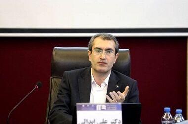  نشست هم‌افزایی مدیران ستادی و مناطق حوزه فناوری اطلاعات بانک سینا