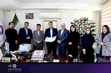 تثبیت جایگاه در بازار و افق‌گشایی برای ۱۴۰۴ و ۱۴۰۵