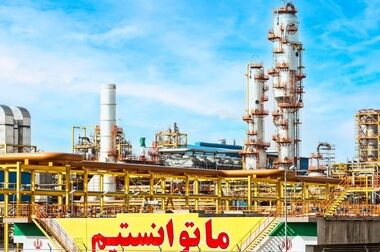 ۳۰ اردیبهشت ، پنجمین سالروز بهره برداری شرکت صنایع پتروشیمی مسجدسلیمان گرامی باد