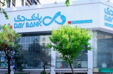 تایید سیگنال تکنیکال  نماد دی با گزارش‌های بنیادی