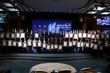 بازدید رهبر معظم انقلاب از طرح مشارکتی ایدرو با بخش خصوصی در نمایشگاه پیشگامان پیشرفت