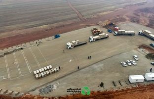  ورود ۱۱ هزار پنل‌ خورشیدی به کارگاه نیروگاه پویای کرمانشاه / هلدینگ «ومعادن» در مسیر توسعه انرژی پاک