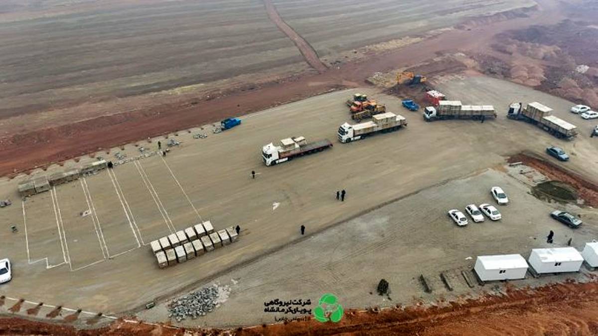  ورود ۱۱ هزار پنل‌ خورشیدی به کارگاه نیروگاه پویای کرمانشاه / هلدینگ «ومعادن» در مسیر توسعه انرژی پاک