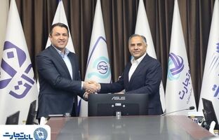 وکیلی نیا مدیرعامل هلدینگ فناوری اطلاعات بانک تجارت شد