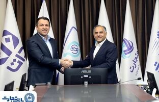وکیلی نیا مدیرعامل هلدینگ فناوری اطلاعات بانک تجارت شد