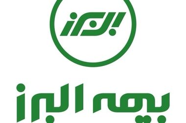 پیشگامی بیمه البرز در همراهی با آسیب‌دیدگان جنگ