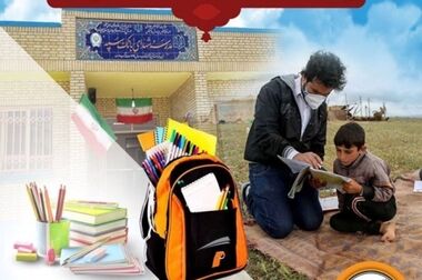 مدیرعامل بانک سپه فرا رسیدن هفته نیروی انتظامی را گرامی داشت