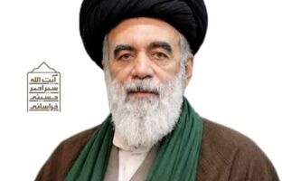 پس از حماسه بی‌نظیر تهران و قم، مردم خراسان و استان‌های همجوار در تشییع و تدفین پیکر مطهر قائد شهید امت در مشهد، حماسه‌ای دیگر بیافرینند