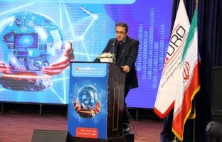 ارائه محورهای تحول دیجیتال در معدن و صنایع معدنی از سوی رئیس هیات عامل ایمیدرو