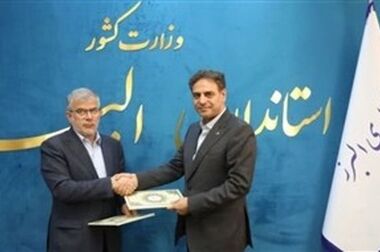آغاز مرحله جدید پروژه ملی سواپ فیبر نوری؛ جهش یک‌و‌نیم درصدی سهم اقتصاد دیجیتال کشور