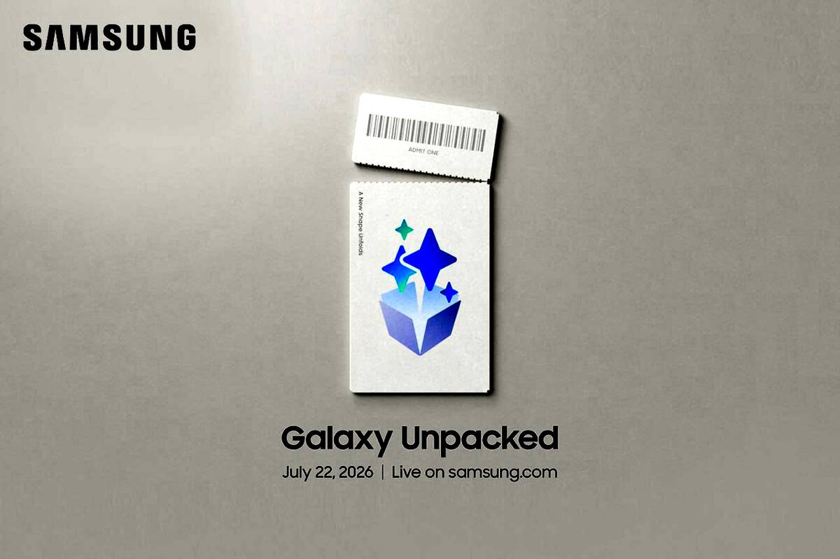 دعوتنامه رویداد Galaxy Unpacked July 2026؛ نسل جدید گلکسی‌های تاشو در راه است