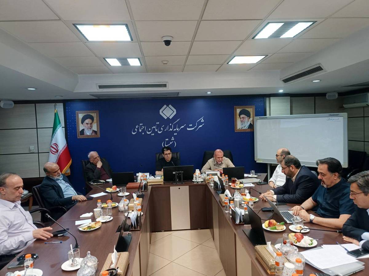 سرمایه‌گذاری برای تولید؛ محور اتاق فکر شستا