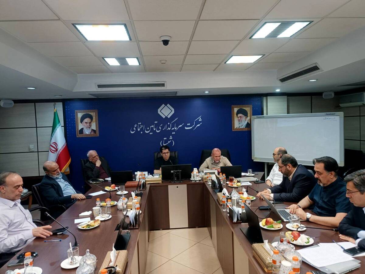 سرمایه‌گذاری برای تولید؛ محور اتاق فکر شستا
