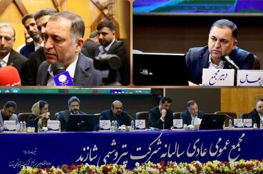 پیام تبریک مدیرعامل پتروشیمی شازند به مناسبت روز آتش نشانی و ایمنی