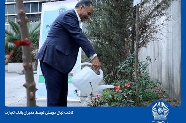 خشنودی خدای متعال پاداش بندگی است