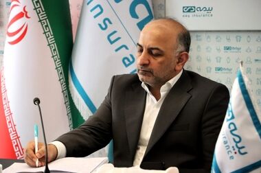  بیمه، ابزار راهبردی کاهش ریسک و جهش صادرات در شرایط تحریم است