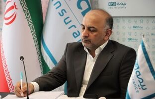 پیام مدیرعامل شرکت بیمه دی به مناسبت ۱۳ آذر، روز ملی بیمه