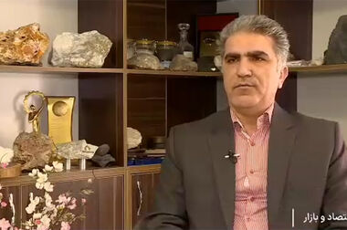 رشد ۵۴۰ درصدی آنالیز نمونه‌های معدنی در مرکز تحقیقات مواد معدنی ایران