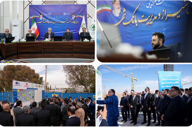  پایان نگرانی از برداشت‌های غیرمجاز با «رمزنت» بانک شهر