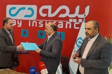  برپایی موکب بیمه دی برای خدمت به زائران میلیونی کاروان شهدا در تهران 