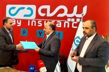 برپایی موکب بیمه دی برای خدمت به زائران میلیونی کاروان شهدا در تهران 