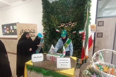 بزرگراه یادگار امام(ره) در مسیر ایمنی و رفع خطر