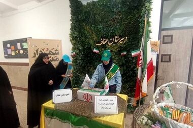 رفع گره ترافیکی خیابان حسن سیف با اجرای اصلاح هندسی