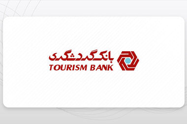شرایط تمدید خودکار کارت های بانکی اعلام شد